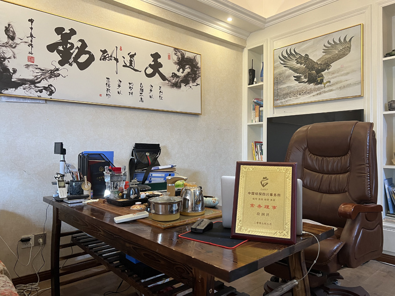 茅箭区取证公司解析婚内出轨对家庭的影响