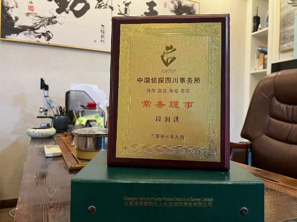 婚姻纠纷应如何取证-茅箭区私家调查