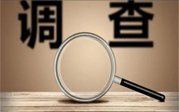 家庭暴力和冷暴力有哪些区别？「茅箭区私家调查」