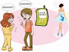 茅箭区寻人公司就单身女孩失踪原因总结